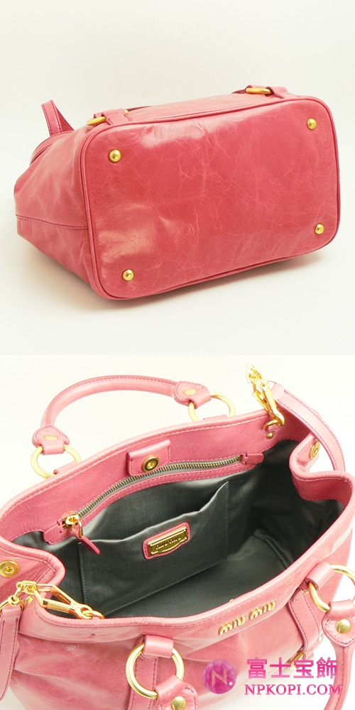 ミュウミュウ MIUMIU ハンドバッグ/ショルダーバッグ 2WAY ストラップ付き ヴィンテージ調 レザー ローズピンク（ROSA） RN0685 VITELLO SHINE ROSA